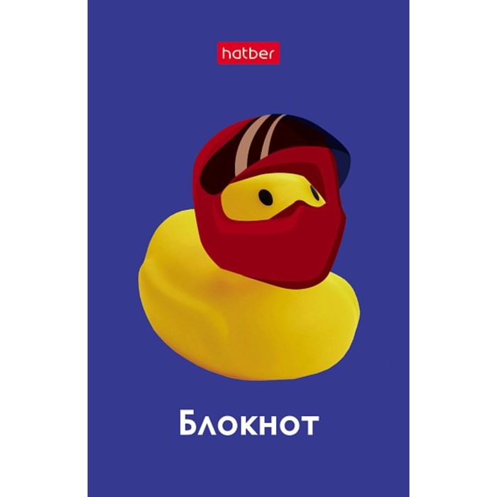 Блокнотик А7, 48 листов, в клетку, на склейке, «#Мыутки», обложка мелованная бумага, ламинация, трёхцветный блок, блок 60 г/м², 5 В МИКС - Фото 1