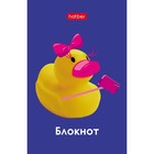 Блокнотик А7, 48 листов, в клетку, на склейке, «#Мыутки», обложка мелованная бумага, ламинация, трёхцветный блок, блок 60 г/м², 5 В МИКС - Фото 2