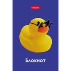 Блокнотик А7, 48 листов, в клетку, на склейке, «#Мыутки», обложка мелованная бумага, ламинация, трёхцветный блок, блок 60 г/м², 5 В МИКС - Фото 3