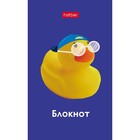 Блокнотик А7, 48 листов, в клетку, на склейке, «#Мыутки», обложка мелованная бумага, ламинация, трёхцветный блок, блок 60 г/м², 5 В МИКС - Фото 4