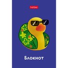 Блокнотик А7, 48 листов, в клетку, на склейке, «#Мыутки», обложка мелованная бумага, ламинация, трёхцветный блок, блок 60 г/м², 5 В МИКС - Фото 5