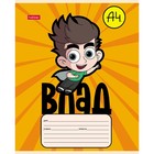 Тетрадь 12 листов в косую линейку "Влад А4", обложка мелованный картон, скругленные углы, блок 65 г/м2, МИКС - Фото 5