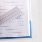 Подарочный набор «Наш самый лучший воспитатель»: ежедневник А5, 80 листов, кружка - фото 22979268