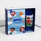 Подарочный набор «Наш самый лучший воспитатель»: ежедневник А5, 80 листов, кружка - фото 22979270