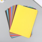Набор цветной бумаги "Рыбки"  А4 2-сторонняя офсетная, 50 листов 10 цветов 20х28 см