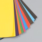 Набор цветной бумаги "Рыбки"  А4 2-сторонняя офсетная, 50 листов 10 цветов 20х28 см - фото 7492795