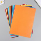 Набор цветной бумаги "Кактусы"  А4 2-сторонняя мелованная, 20 листов 10 цветов 20х28 см - фото 11089375
