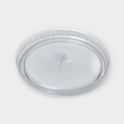 Крышка одноразовая для стакана с отверстием под трубочку, d=9,5 см, цвет прозрачный (комплект 50 шт) - фото 22979316