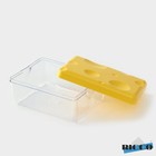 Контейнер для хранения сыра, 16×11×7 см, пластик, жёлтый - Фото 1