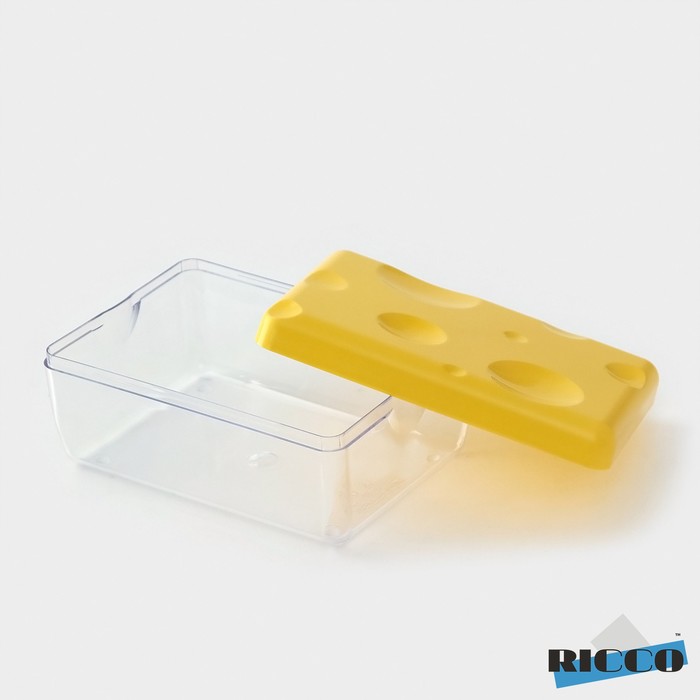 Контейнер для хранения сыра, 16×11×7 см, пластик, жёлтый - Фото 1