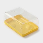 Контейнер для хранения сыра, 16×11×7 см, пластик, жёлтый - Фото 5