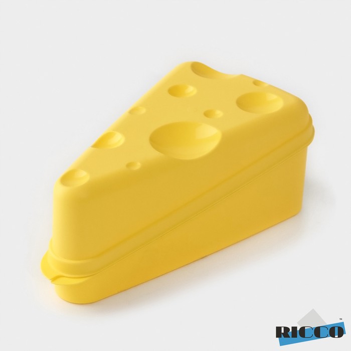 Контейнер для сыра RICCO, 19,8х×10,6×7,5 см, цвет жёлтый - Фото 1