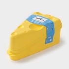 Контейнер для хранения сыра RICCO, пластик, 19.8×10.6×7.5 см, жёлтый - Фото 6