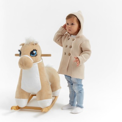 Джемпер детский вязаный с капюшоном MINAKU, бежевый, рост 86-92 см