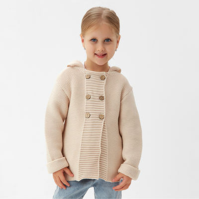 Джемпер детский вязаный с капюшоном MINAKU, бежевый, рост 110 см