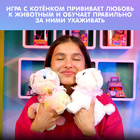 Интерактивная игрушка «Любимый питомец», звук, реагирует на касание, цвета МИКС - Фото 5