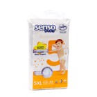 Подгузники детские Senso Baby Simple 5 XL JUNIOR (11-25 кг), 44 шт. - фото 9875916