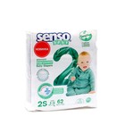 Подгузники детские Senso Baby Sensitive 2S MINI (3-6 кг), 62 шт. - фото 110259895
