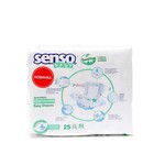 Подгузники детские Senso Baby Sensitive 2S MINI (3-6 кг), 62 шт. - фото 9875921