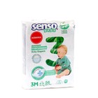 Подгузники детские Senso Baby Sensitive 3М MIDI (4-9 кг), 56 шт. - фото 110259897