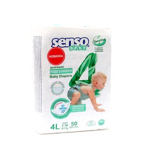 Подгузники детские Senso Baby Sensitive 4L MAXI (7-18 кг), 50 шт. 9894262