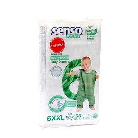 Подгузники детские Senso Baby Sensitive 6 XL JUNIOR (15-30 кг), 38 шт. 9894264