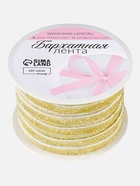 Лента бархатная, с золотым люрексом, 6 мм, 18±1 м, белая №01 - Фото 4