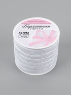 Лента бархатная, с серебряным люрексом, 10 мм, 18±1 м, белая №01 - Фото 4