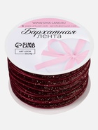 Лента бархатная, с золотым люрексом, 6 мм, 18±1 м, бордовая №46 - Фото 4