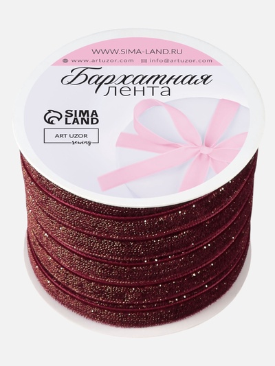 Лента бархатная, с золотым люрексом, 10 мм, 18±1 м, бордовая №46