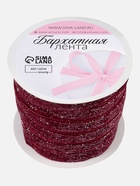 Лента бархатная, с серебряным люрексом, 10 мм, 18±1 м, бордовая №46 - Фото 4