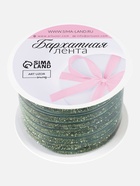 Лента бархатная, с золотым люрексом, 6 мм, 18±1 м, зелёная №165 - Фото 5