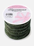 Лента бархатная, с золотым люрексом, 10 мм, 18±1 м, зелёная №165 - Фото 4