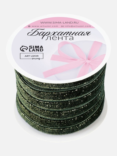 Лента бархатная, с золотым люрексом, 10 мм, 18±1 м, зелёная №165