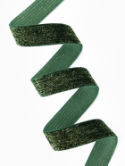 Лента бархатная, с золотым люрексом, 20 мм, 18±1 м, зелёная №165 - Фото 1