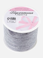 Лента бархатная, с серебряным люрексом, 10 мм, 18±1 м, серая №184 - Фото 5