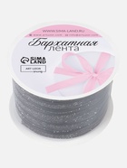 Лента бархатная, с серебряным люрексом, 6 мм, 18±1 м, чёрная №03 - Фото 5