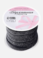 Лента бархатная, с серебряным люрексом, 10 мм, 18±1 м, чёрная №03 - Фото 4