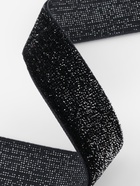 Лента бархатная, с серебряным люрексом, 20 мм, 18±1 м, чёрная №03 - Фото 3