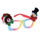 Карнавальные очки «Рождество» - фото 320174695