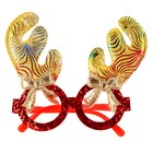 Карнавальные очки «Радужные рожки» - Фото 2