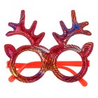 Карнавальные очки «Олень санты» - Фото 2