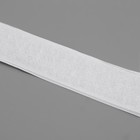 Липучка «Петля», на клеевой основе, 20 мм × 25 ± 1 м, цвет белый - Фото 3