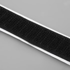 Липучка «Крючок», на клеевой основе, 20 мм × 25 ± 1 м, цвет чёрный - фото 7456749