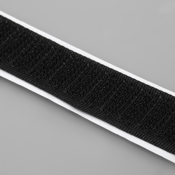 Липучка «Крючок», на клеевой основе, 20 мм × 25 ± 1 см, цвет чёрный