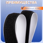 Липучка «Петля», на клеевой основе, 20 мм, 25±1 м, чёрная - Фото 2