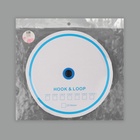 Липучка «Петля», на клеевой основе, 20 мм, 25±1 м, чёрная - Фото 8