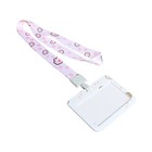 Бейдж горизонтальный Calligrata, «Лапки», внешний размер 100×78 мм, внутренний размер 52×82 мм, на ленте-42 см, пластик - Фото 2