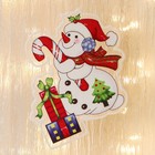 Наклейка на стекло "Снеговик с леденцом и подарками" 9х14 см - фото 320212798