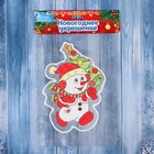 Наклейка на стекло «Снеговик с ёлкой», 10×14 см - Фото 2